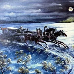 Дорогой длинною