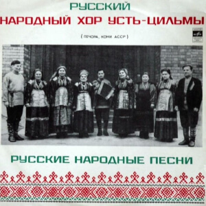 Я куда, бедна, с горя деваюсь
