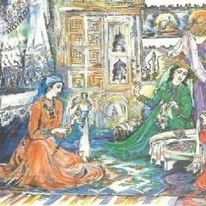 Кэрия зэкэрия