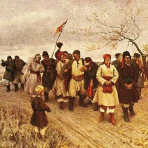 Окрасился месяц багрянцем