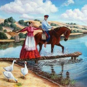 По Дону гуляет